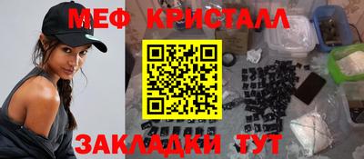 MDMA Premium VHQ Краснокаменск