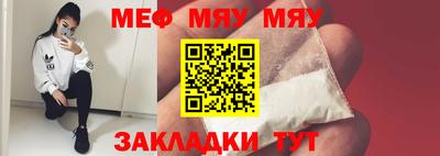 MDMA Premium VHQ Краснокаменск