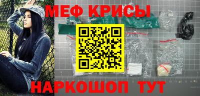 MDMA Premium VHQ Краснокаменск