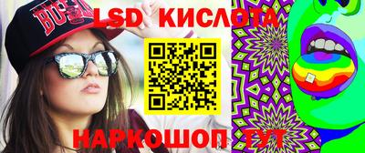 MDMA Premium VHQ Краснокаменск
