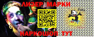 MDMA Premium VHQ Краснокаменск