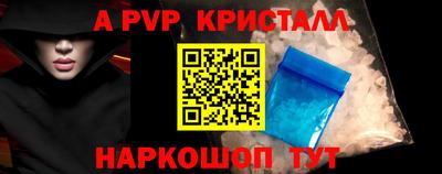 мяу мяу мука Краснодар