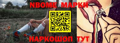 MDMA Premium VHQ Краснокаменск