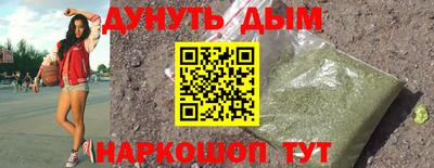 MDMA Premium VHQ Краснокаменск