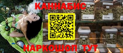 а пвп мука Краснознаменск