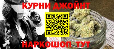 а пвп мука Краснознаменск