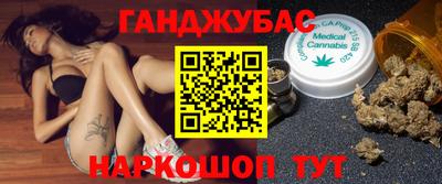 MDMA Premium VHQ Краснокаменск