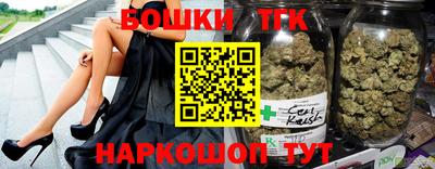 мяу мяу мука Краснодар