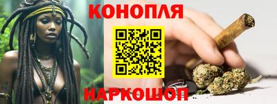 MDMA Premium VHQ Краснокаменск