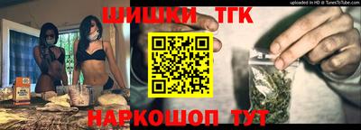 а пвп мука Краснознаменск