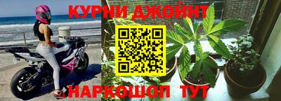 MDMA Premium VHQ Краснокаменск
