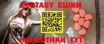 MDMA Premium VHQ Краснокаменск