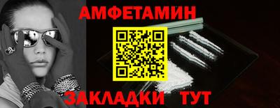 MDMA Premium VHQ Краснокаменск