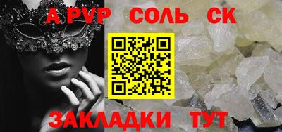 MDMA Premium VHQ Краснокаменск