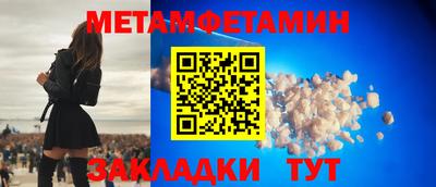 MDMA Premium VHQ Краснокаменск