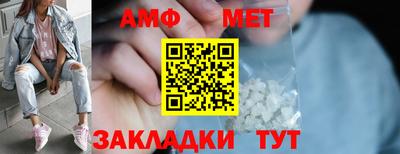 а пвп мука Краснознаменск
