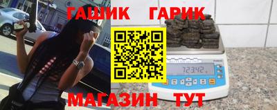 MDMA Premium VHQ Краснокаменск