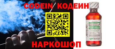 MDMA Premium VHQ Краснокаменск