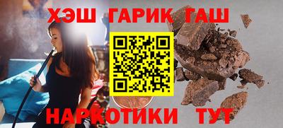 мяу мяу мука Краснодар