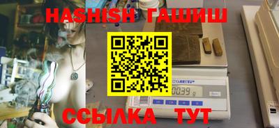 MDMA Premium VHQ Краснокаменск