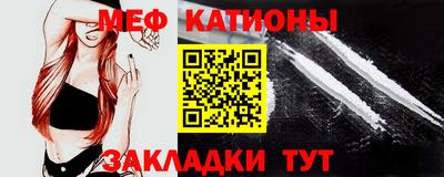 MDMA Premium VHQ Краснокаменск